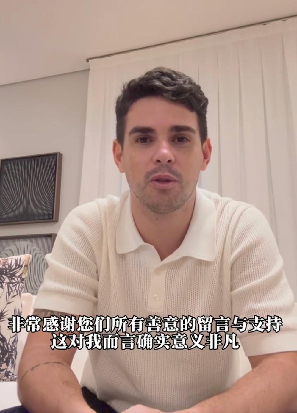 开云体育下载-奥斯卡向中国球迷报平安:我在恢复当中,希望尽快来中国